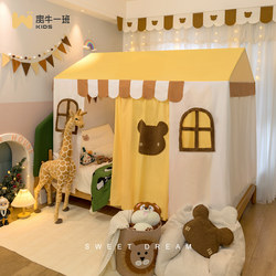 Children's Indoor Tent Boy Mosquito Net Princess Girl Boy Baby Toy Separate Bed Artifact Home 2025 New Style