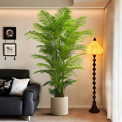 Simulated Green Plants, High-End Light Luxury Areca Palm, French Mid-Century Style Living Room Interior Decoration, High-End Artificial Plant Ornaments