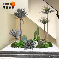 Artificial Green Plants, Cacti, Tropical Desert-Style Landscape Decorations, Plants for under Stairs, Camping-Style Decorative Ornaments
