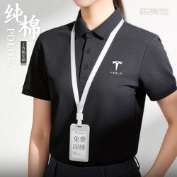 Pure Cotton Polo Shirt Workwear Custom Printed with Logo Summer 4S Store Company Employee Uniform Short-Sleeved T-Shirt Cultural Shirt Order