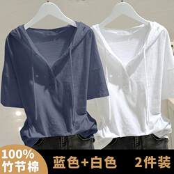 Loose Bamboo Cotton 100% Pure Cotton Hooded Short-Sleeved T-Shirt for Women, New Summer Style Slimming White Elegant Hoodie Trendy