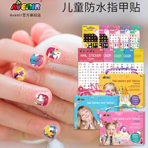 
Children's nail stickers for girls tattoo stickers waterproof interactive toys cartoon cute dress up new baby nail stickers