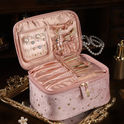 Cosmetic Bag, Large Capacity, Portable Toiletry Bag, Jewelry Bag, Travel Velvet Cosmetics Storage Bag, Women's Cosmetic Bag