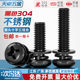 National standard black 304 stainless steel cross round head three-combination screw pan head with flat elastic washer M2M3M4-M8