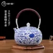 Ấm trà bạc Guiyintang bạc nguyên chất 999 ấm đun nước nguyên chất handmade cloisonné men bạc cao cấp ấm trà ấm đồng ấm trà cổ bằng đồng 