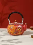 Guiyintang bạc nguyên chất bạc 999 nồi ấm đun nước handmade cloisonné cloisonné men bạc ấm trà trà cao cấp bộ sưu tập ấm đồng ấm trà bằng đồng 