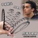 Black invisible metal style sports headband men's back head high skull face wash headband non-stretching hairpin headgear