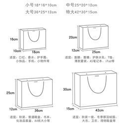 Red Festive Gift Bags, Holiday Packaging Bags, New Year's Tote Bags, Holiday Paper Bags, Ready-Made Universal Ribbon-Sealed Bags