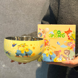 Zootopia Judy Stainless Steel Rice Bowl Baby Food Bowl Anti-Fall Tableware Household Children's Birthday Gift