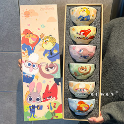 Zootopia Ceramic Rice Bowl for Home Use 2026 High-Quality Tableware Wedding Housewarming Gift for Women Birthday Gift