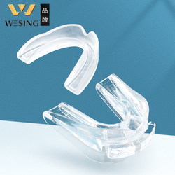 Jiurishan Mouthguard for Boxing, Professional Basketball, Taekwondo, Fighting Competitions, Rugby, and Sanda Protective Gear