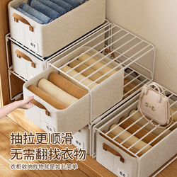Wardrobe Storage Rack, Organizing and Layering Tool, Clothes Storage Box, Cabinet Partition, Shelf for Space Utilization