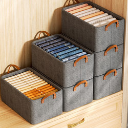 Clothing Storage Box, Home Wardrobe Layering Organizer, Clothing and Pants Organizing Box, Fabric Foldable Storage Basket