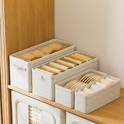 Clothing Storage Box, Drawer-Type Wardrobe, Narrow Gap Storage Organizer, Long Gap Clothing Storage Solution, Foldable