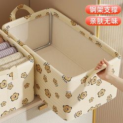 Clothes Storage Basket, Wardrobe Storage Layering Organizer, Home Seasonal Clothing and Pants Organizing Box, Foldable Storage Box