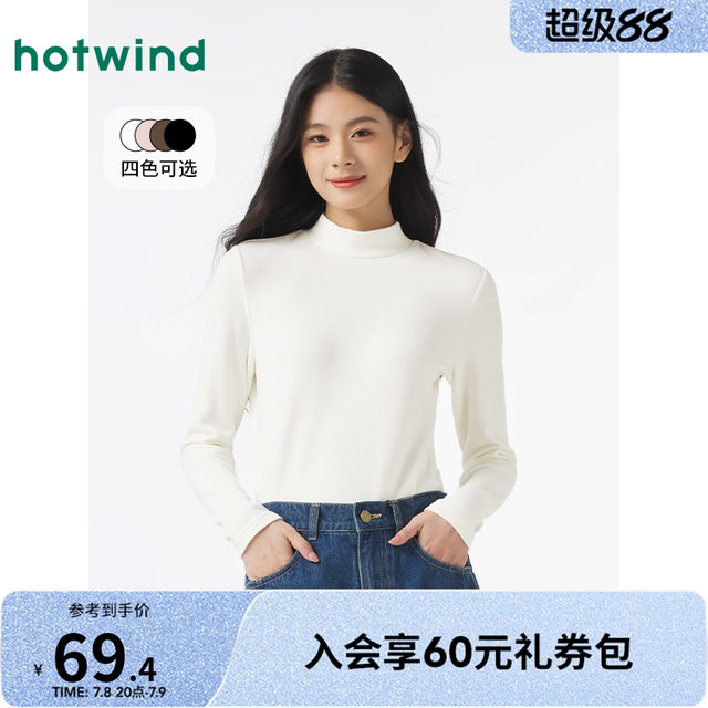Hot air base shirt for women simple slim fit and slim half high neck long T-shirt 2024 winter new style for women casual commuting