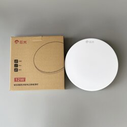 Sunlight Lighting Led Three-Proof Ceiling Light for Bedroom, Living Room, Balcony, Hallway, Round Light, Lingxi Series Moisture-Proof Light