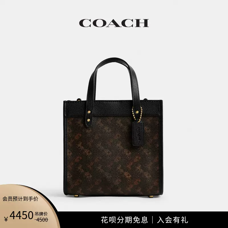 新品COACH-