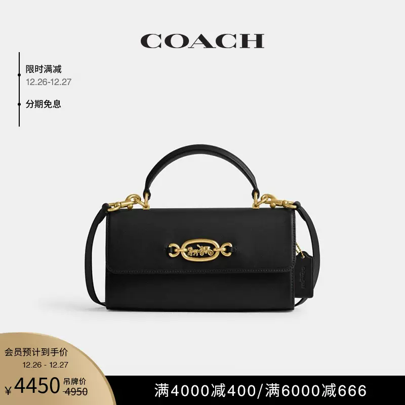 在庫処分大特価 【新品】COACH 手袋 - 小物