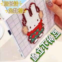 Heat-Resistant 2.6mm Long Nails for Bead Art Board, Non-Deformable, Thickened with Scale Lines, High Temperature Resistant, 104 Nails, Anti-Scalding Base Plate