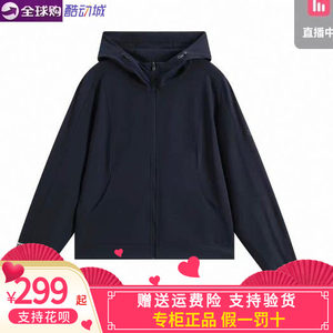 Kappa Kappa Women's 2026 Summer Sports and Leisure Hooded Cardigan Sweater K0G42MK42/G42CJ52