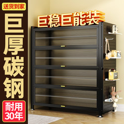 Shoe Cabinet for Home Entrance, Outdoor Corridor, Waterproof Shoe Rack, Large Capacity Wall-Mounted Integrated Storage Cabinet, Popular Model