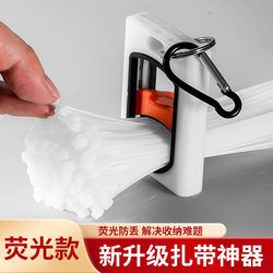 Newly Upgraded Cable Management Tool with Wire Organizer, Computer Cable Ties, Desktop Clips, and Wire Routing Fixing Straps