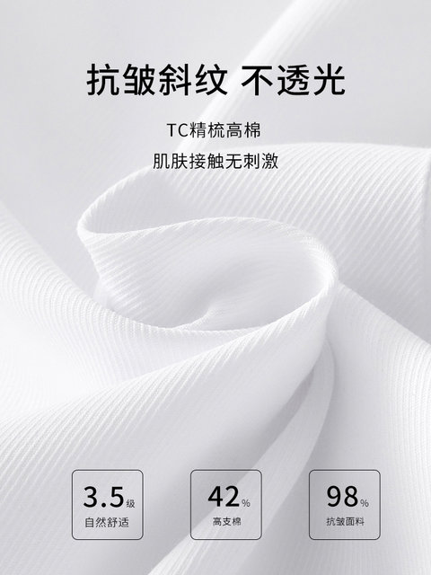 Blue shirt women's short-sleeved spring and summer new V-neck temperament long-sleeved white shirt professional workwear formal work clothes