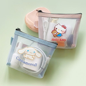 Coin purse key lipstick, red debris storage small bag transparent net gauze nylon ID card bag in the bag
