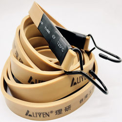 Thickened Latex Strap Luggage Rope Elastic Binding Rope Motorcycle Electric Vehicle Cargo Rope Binding Strap Elastic Rope