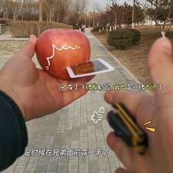 Hidden Card Launcher, Hidden Poker Card Launcher, Black Technology Internet-Famous Small Toy Launcher, Professional-Grade