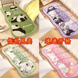 Cute Cartoon Imitation Cashmere Carpet, Bedroom Bedside Rug, Thickened Bedside Mat, Fluffy and High-Looking, Machine Washable