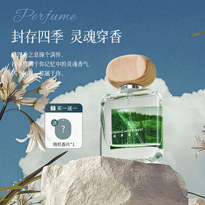 Orange perfume for men and women for a long lasting light fragrance and fragrance 72-hour blue premium gift box authentic official flagship store