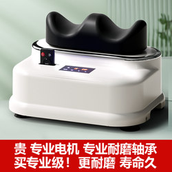 Hongtai Swing Machine Aerobic Exercise Health Swing Device Rehabilitation Device for Foot and Leg Hemiplegia Patients Stroke Exercise