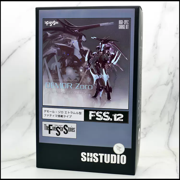 1/72 DEMOR Zoroデモール・ゾロ エトラムル型ファティマ搭載