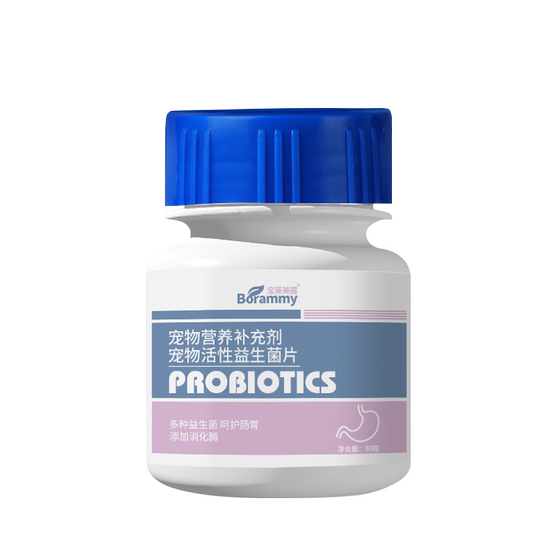 Dogs, cats, pets, probiotics, pets, puppies, vomiting, diarrhea, gastrointestinal, digestive and health supplements