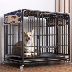 Dog Cage for Large Dogs, Small and Medium-Sized Dogs, Golden Retriever, Labrador, Corgi, Border Collie, with Separate Toilet, Indoor Home Use