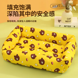 Cat Bed for All Seasons, Summer Trendy Sofa, Cat Sleeping Nest, Scratch-Resistant Pet Bed, Dog Bed, Cat Mat