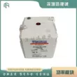 cầu chì 80a Cầu chì cầu chì PC31UD69V450TF/S300005 PC31UD69V500TF/T300006 dien tro cau chi Cầu chì