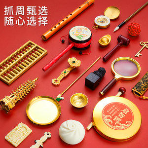 Baby grabbing props and supplies for the one -year -old laying of men and girls to grab the Zhi Gongjin abacus decoration item