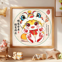 Baby's First Birthday Hand and Footprint Prints, Newborn Baby Handprint and Footprint Clay Keepsake Items, and Photo Frame for Souvenirs