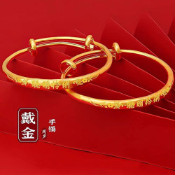 One-year ceremony photo props baby simulation bracelet