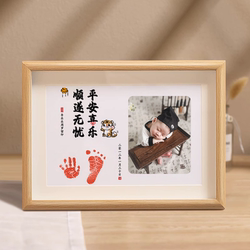 Baby's First Birthday Hand and Footprint Keepsake, Peace and Joy, Full Month, Hundred Days, Birthday, One-Year-Old Gift, Footprint Photo Frame Decoration