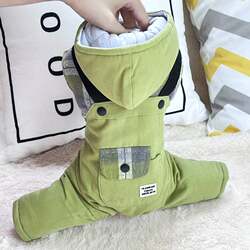 Cute Winter Thickened Pet Cotton Coat for Small Dogs and Cats, Autumn and Winter Clothing for Bichon Frise, Poodle, and Teddy Dogs