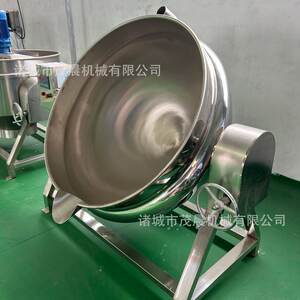 
Fully automatic stirring planetary wok hot pot base chili sauce stir-fry machine stir-fries scrambled eggs without mushy planetary wok