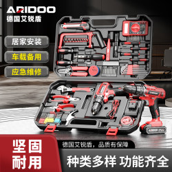 Tool Box Set for Home Use, Multifunctional Hardware Repair Combination Tools, Complete Storage Set, Electrician's Car-Mounted Electric Drill