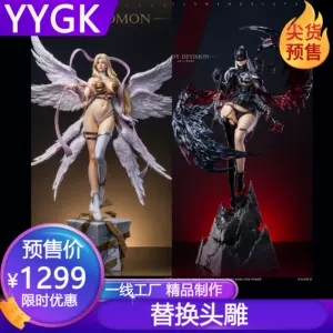 天女兽雕像- Top 100件天女兽雕像- 2024年3月更新- Taobao