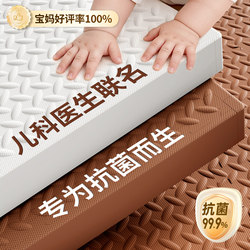 Baby Crawling Mat, Thickened, Formaldehyde-Free, Anti-Fall, Interlocking Foam Floor Mat for Home Use, Odorless, Children's Crawling Mat