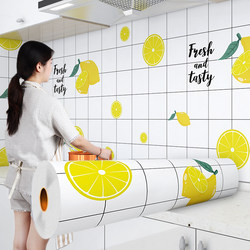 Kitchen Oil-Proof Stickers, Fire-Resistant and High-Temperature Resistant, 2025 New Model, Self-Adhesive Waterproof Stickers for Home Use, Specifically for Stove, Wall, and Tiles