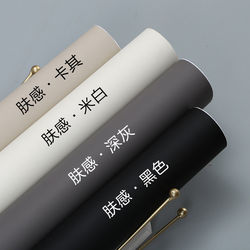 Black Furniture Stickers Renovation Skin-Like Film for Cabinets, Wardrobe, Desktop, Cabinet Doors, Self-Adhesive, Waterproof Kitchen Stickers